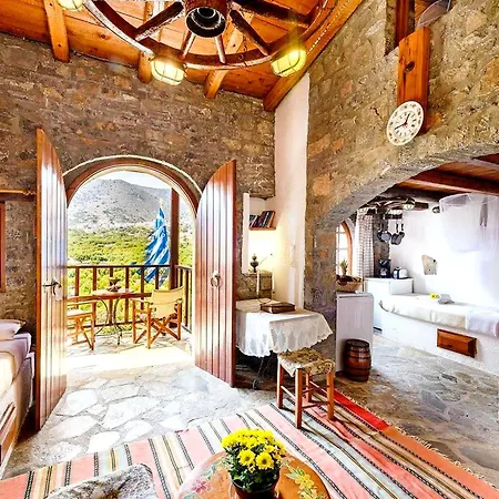 Aparthotel Traditional Homes Of Crete 3*
