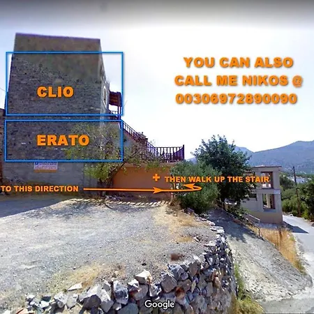 Traditional Homes Of Crete Elounda