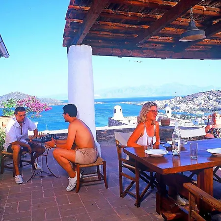 Aparthotel Traditional Homes Of Crete 3*