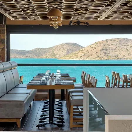 Orama Boutique 4*