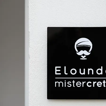Mistercrete * Elounda