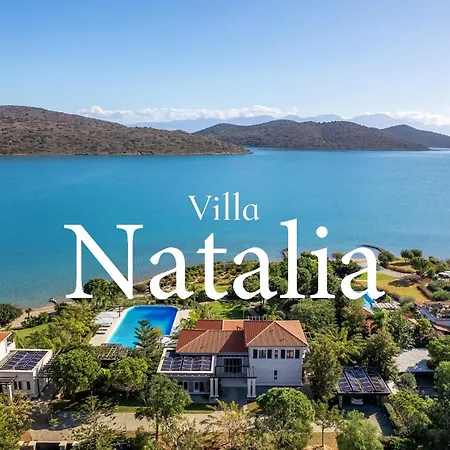 Natalia Villa *