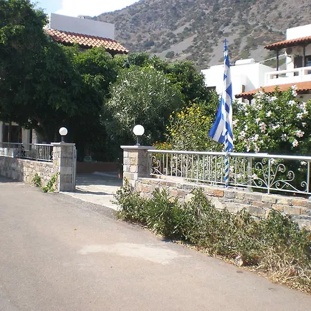 Stella Mare