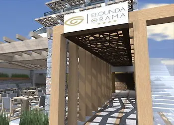 Orama Boutique 4* Elounda