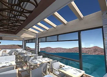 Orama Boutique Hotel
