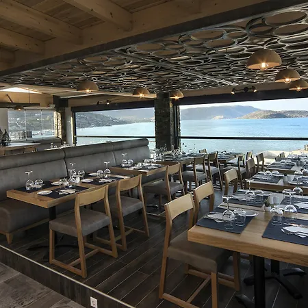 Orama Boutique Hotel 4*