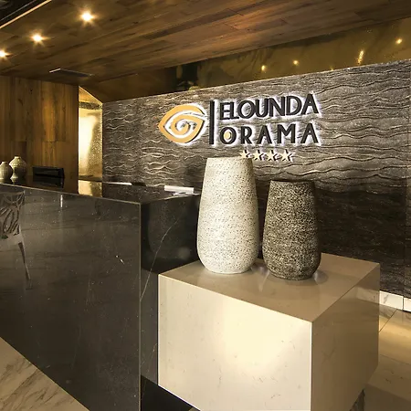 Orama Boutique Hotel