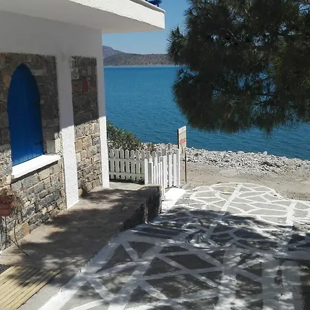 Eleftheria Sea Side Traditional House Holiday home Elounda (Crete)