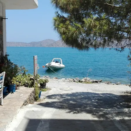 Holiday home Eleftheria Sea Side Traditional House Elounda (Crete)