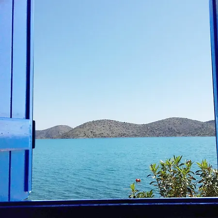Eleftheria Sea Side Traditional House Holiday home Elounda (Crete)