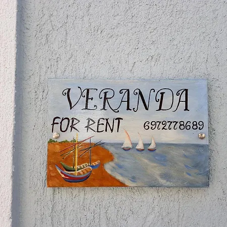 Vakantiehuis Veranda *