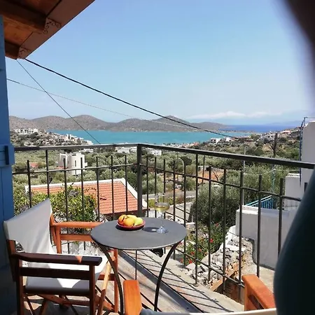 Pappou's Traditional At Epano Elounda (Crete)