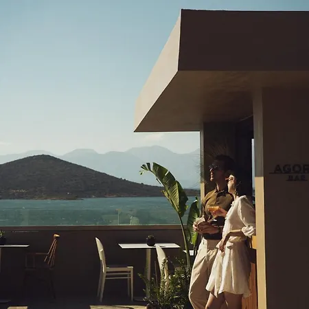 Resort Domes Aulus Resort, Adults Only, Curio By Hilton