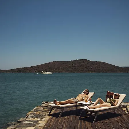 Domes Aulus Resort, Adults Only, Curio By Hilton Elounda (Crete)