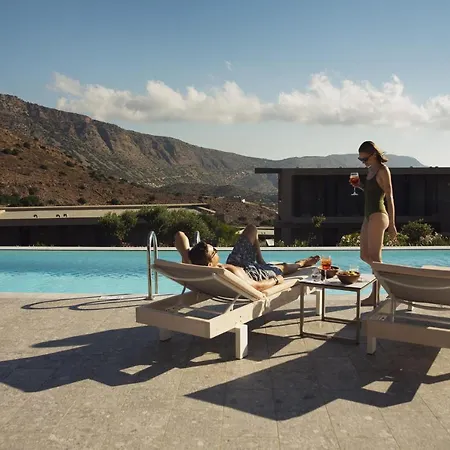 Resort Domes Aulus Resort, Adults Only, Curio By Hilton
