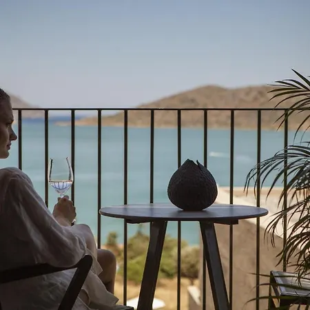 Resort Domes Aulus Resort, Adults Only, Curio By Hilton 5*