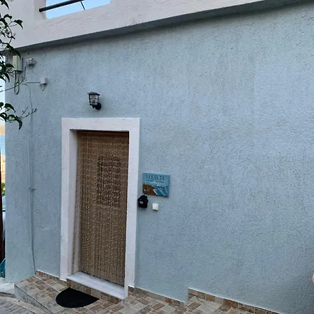 Veranda * Elounda