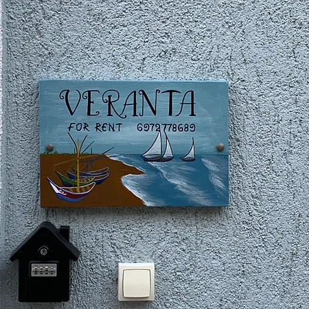 Veranda Elounda