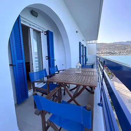 Sea-front Cozy Apartment *