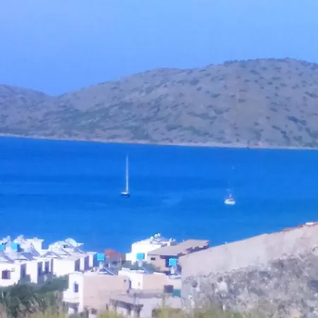Veranda * Elounda