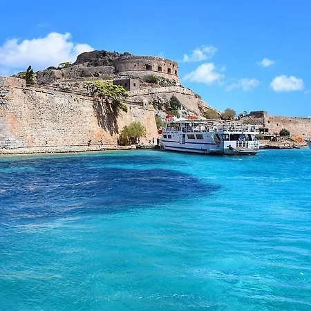 Hotel de apartamente Emilia Elounda