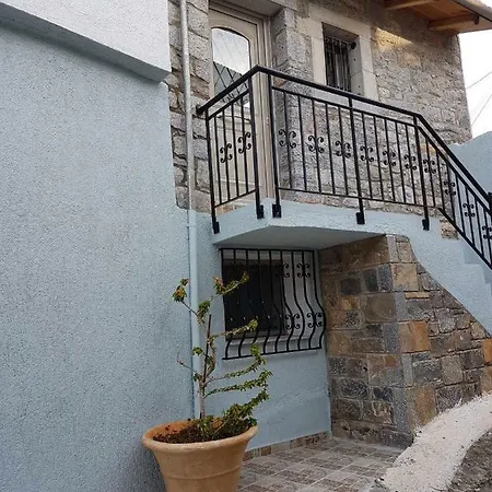 Veranda *