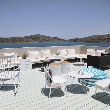 Resort Domes Aulus Resort, Adults Only, Curio By Hilton