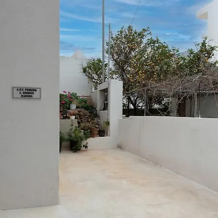 G Berdufi 2 Bd With Parking In Apartment *