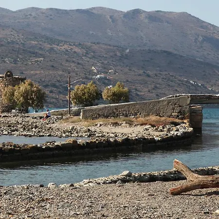 Solfez * Elounda