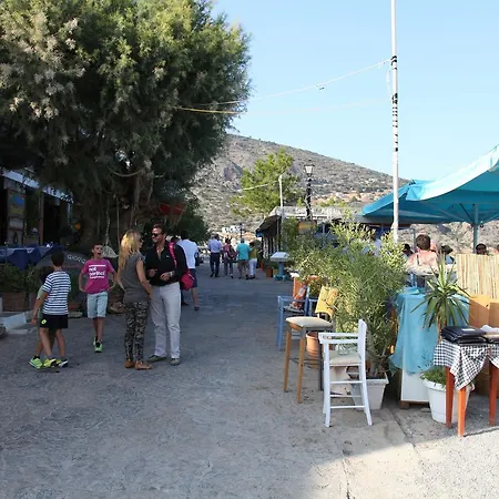 Solfez * Elounda