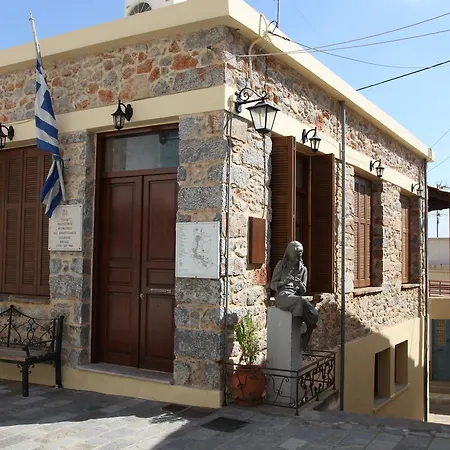 Solfez * Elounda