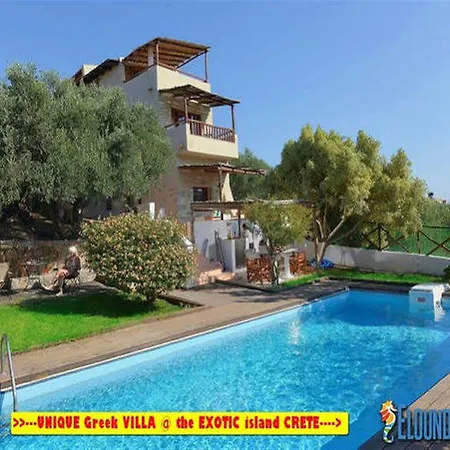 Hotel Almond Tree Elounda